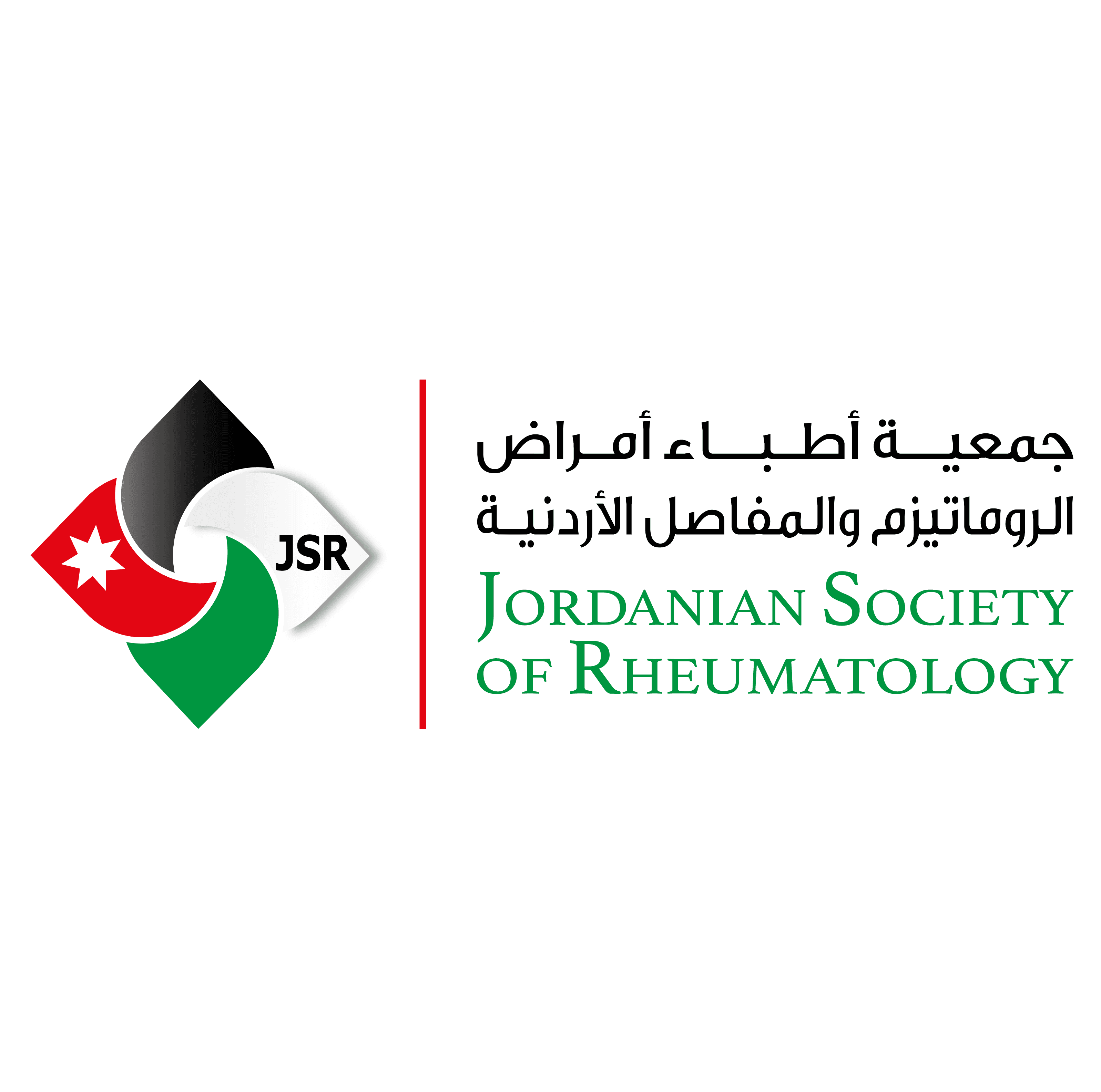 Jordanian Society of Rheumatology