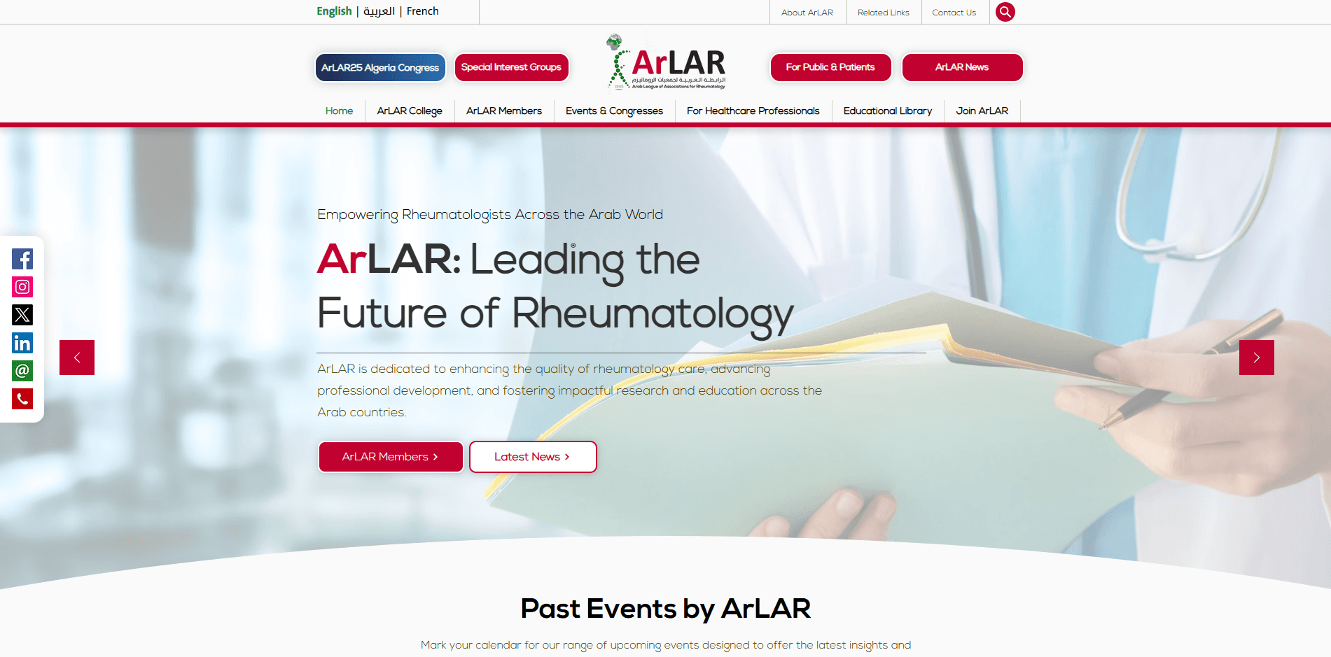 ArLAR